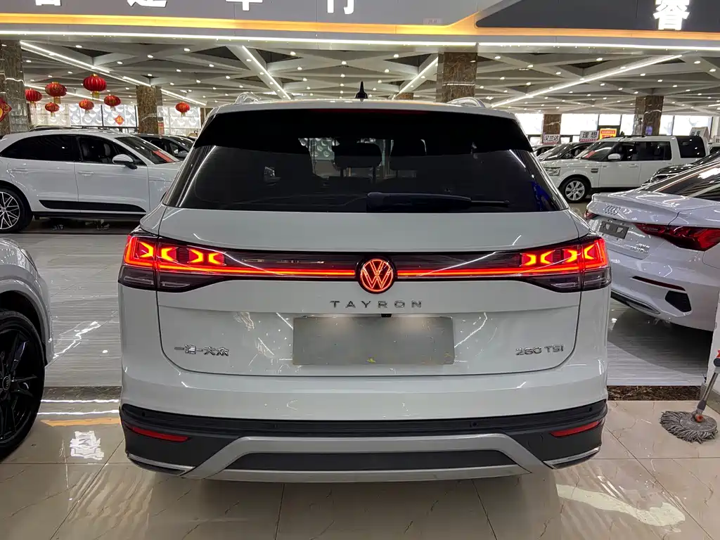 Volkswagen Tanyue 2023