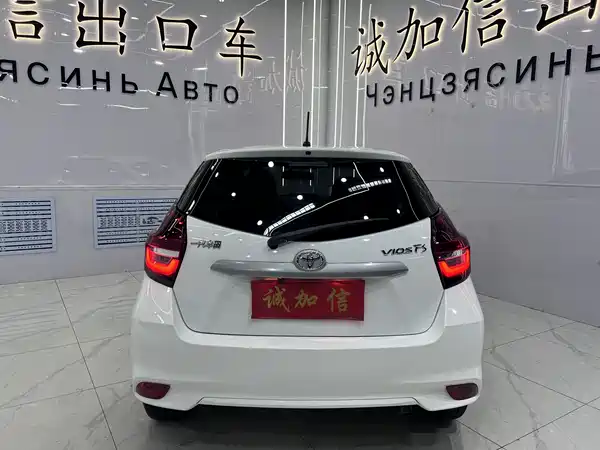 Toyota Vios FS 2023