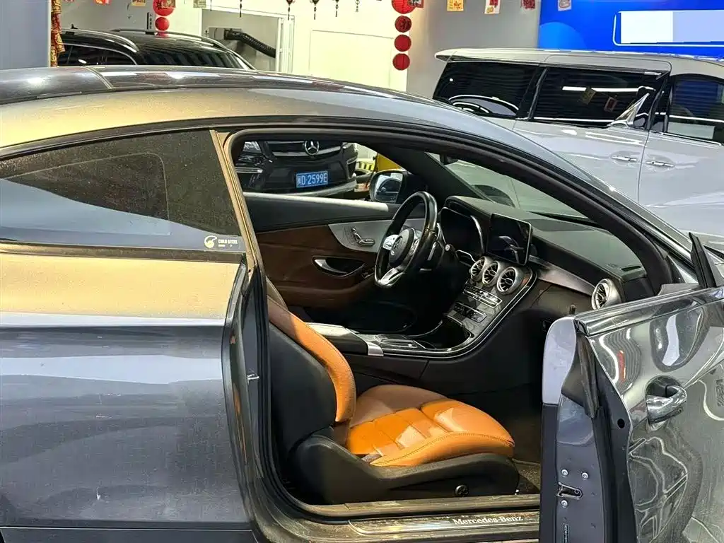 Mercedes-Benz C-Class 2019
