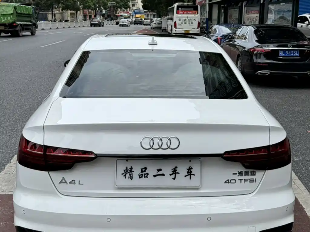 Audi A4L 2023