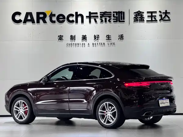 Porsche Cayenne 2020