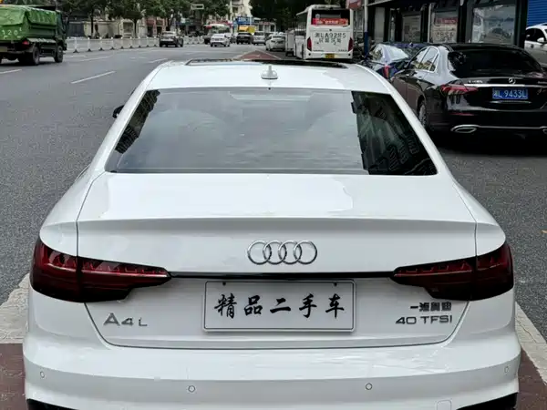 Audi A4L 2023