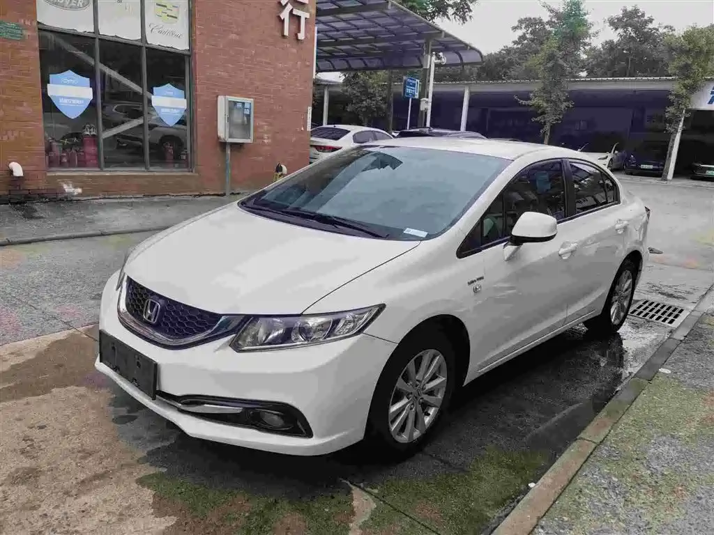 Honda Civic 2015