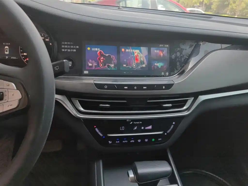 Changan CS35PLUS 2020 — фото 13