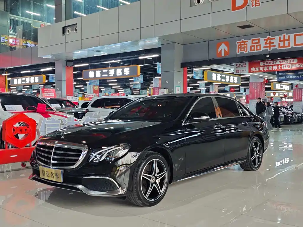Mercedes-Benz E-Class 2020 — фото 1