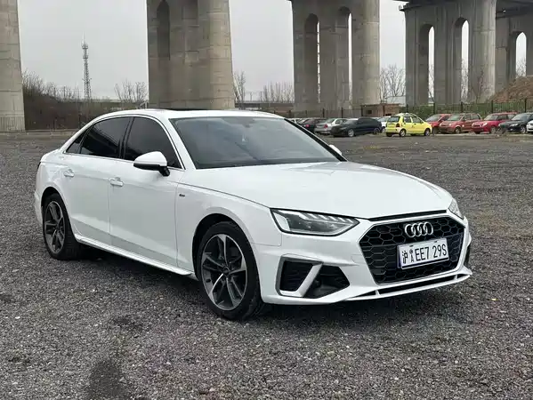 Audi A4L 2023