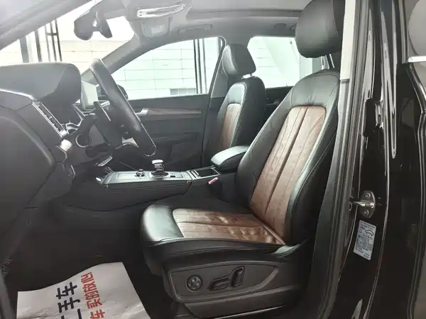 Audi Q5L 2020