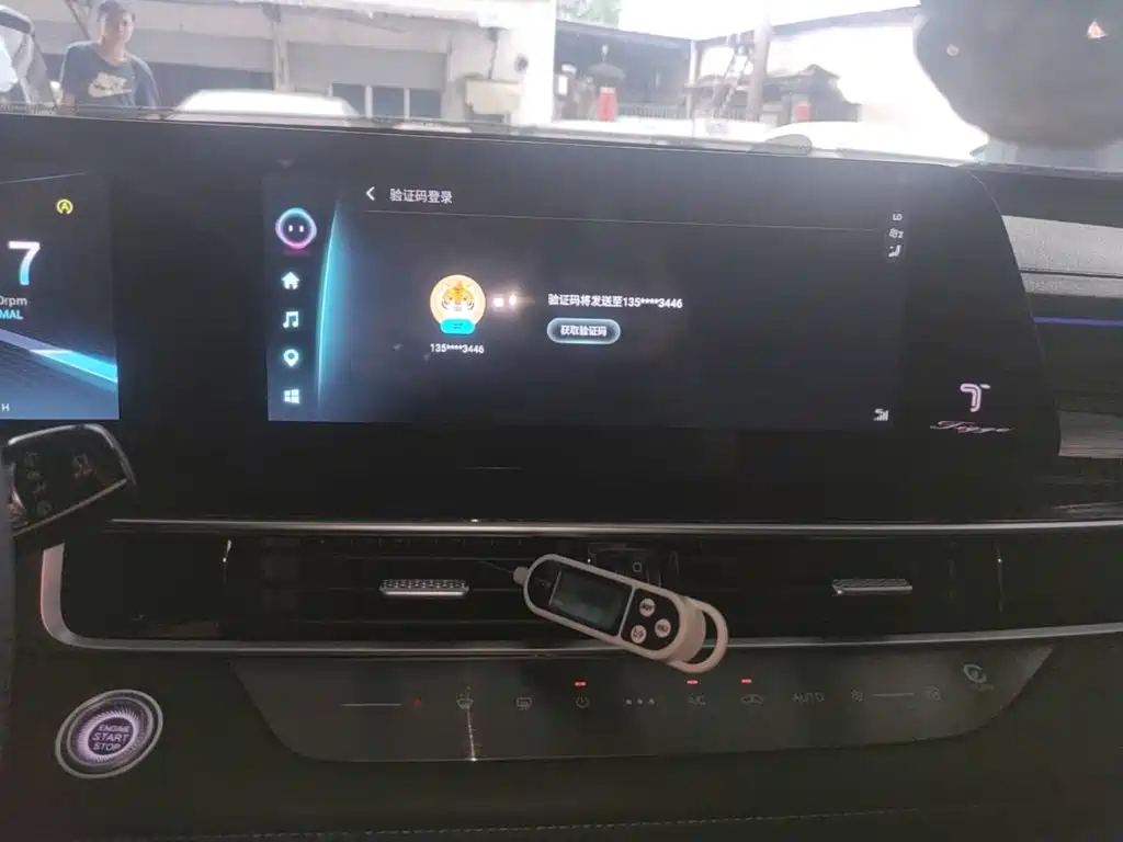 Chery Tiggo 7 PLUS 2023 — фото 13
