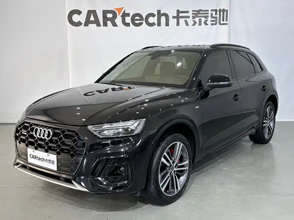 Audi Q5L 2024