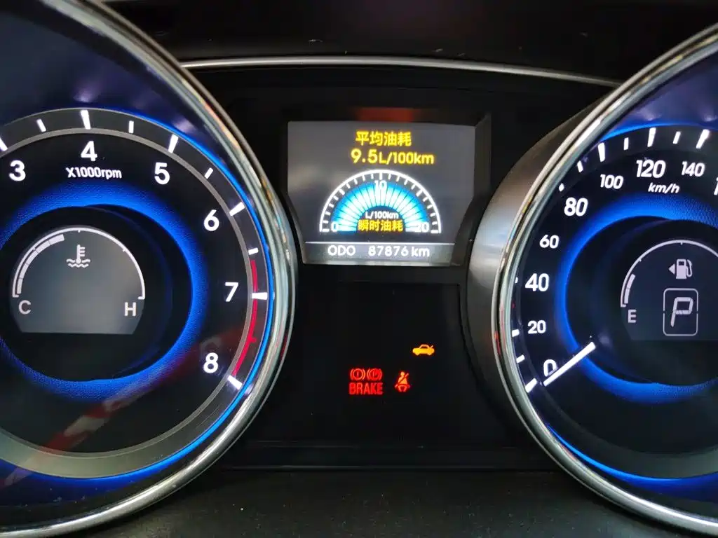 Hyundai Sonata 2014 — фото 9