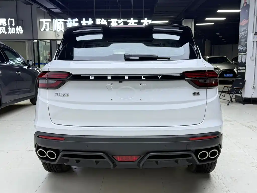 Geely Binyue 2022