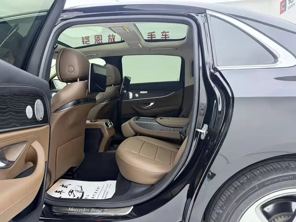 Mercedes-Benz E-Class 2019