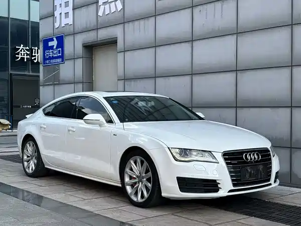 Audi A7 2015