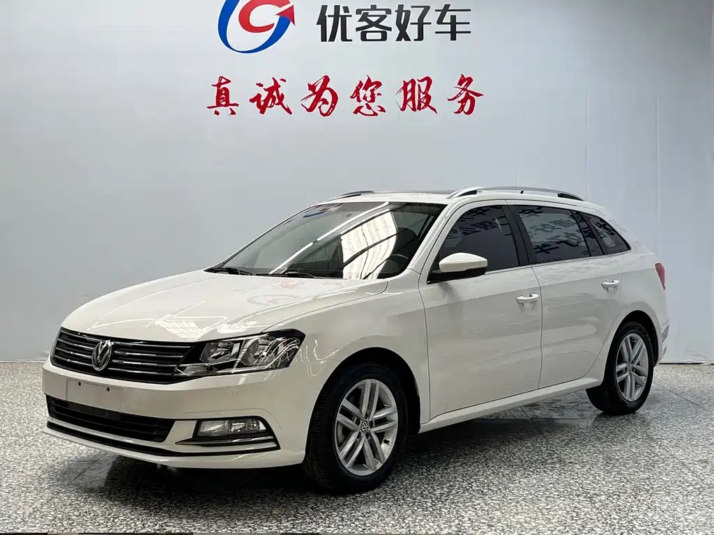 Volkswagen Gran Lavida 2018