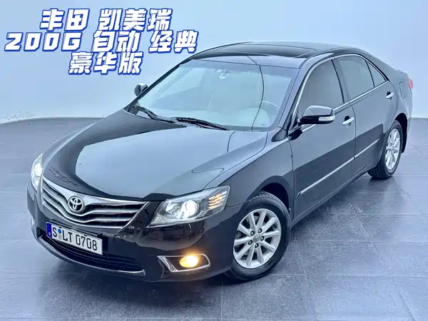 Toyota Camry 2013