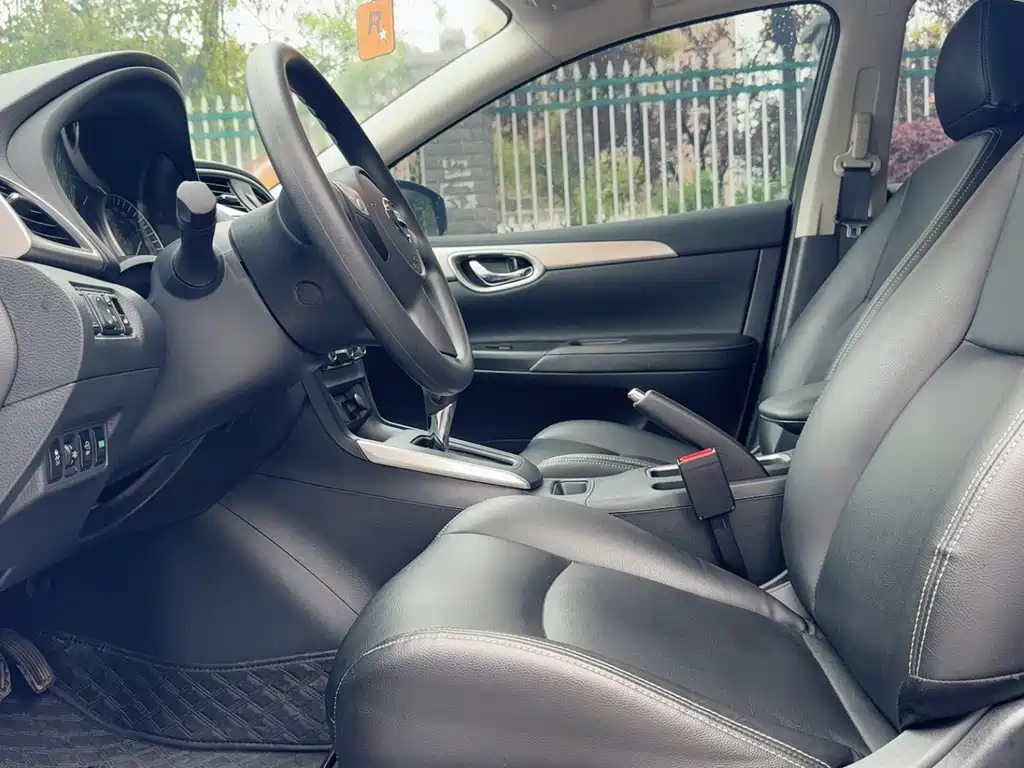 Nissan Sylphy 2023