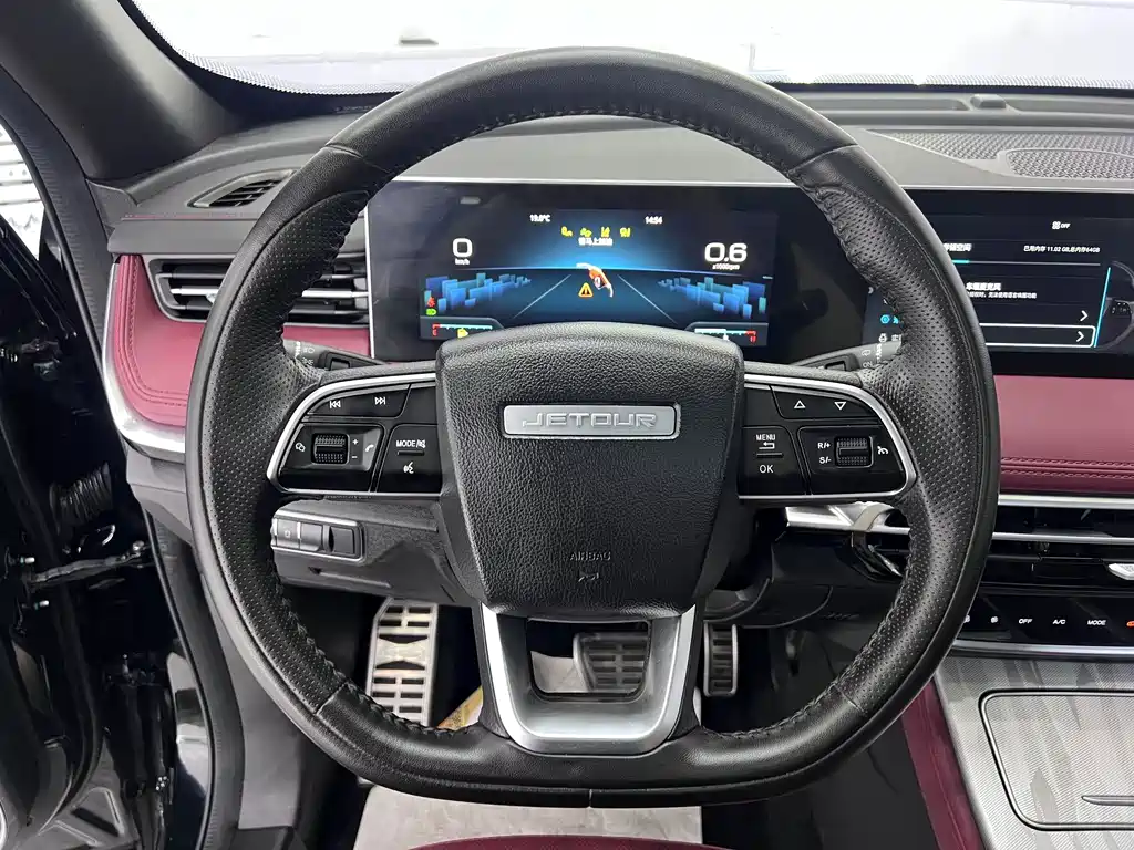 Jetour Jietu X70 PLUS 2024 — фото 12