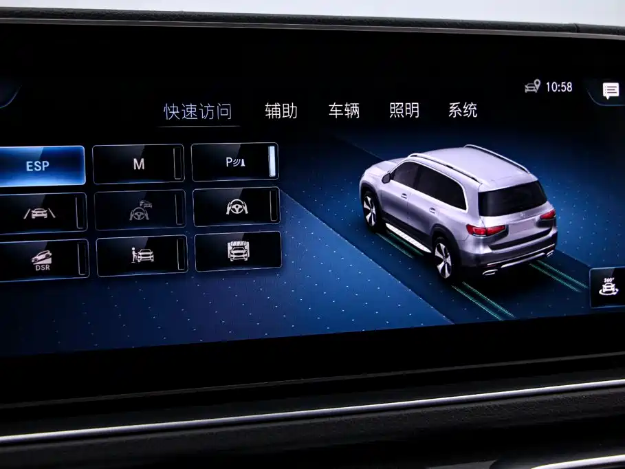 Mercedes-Benz GLS 2022 — фото 9