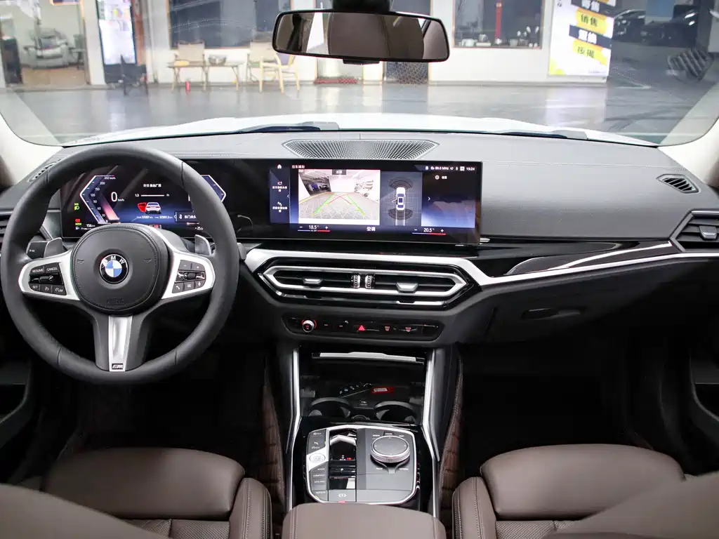 BMW 3 Series 2023