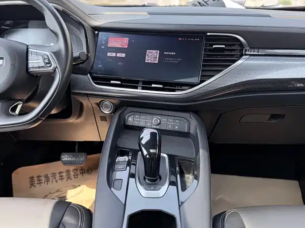 Haval F7x 2019