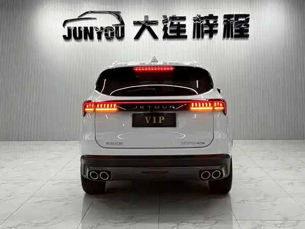 Jetour X70 PLUS 2023