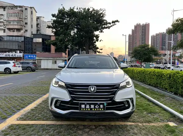 Changan CS85 COUPE 2020
