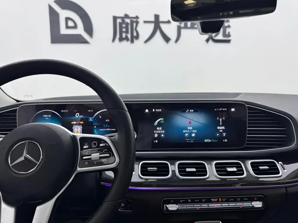 Mercedes-Benz GLE 2021 — фото 11