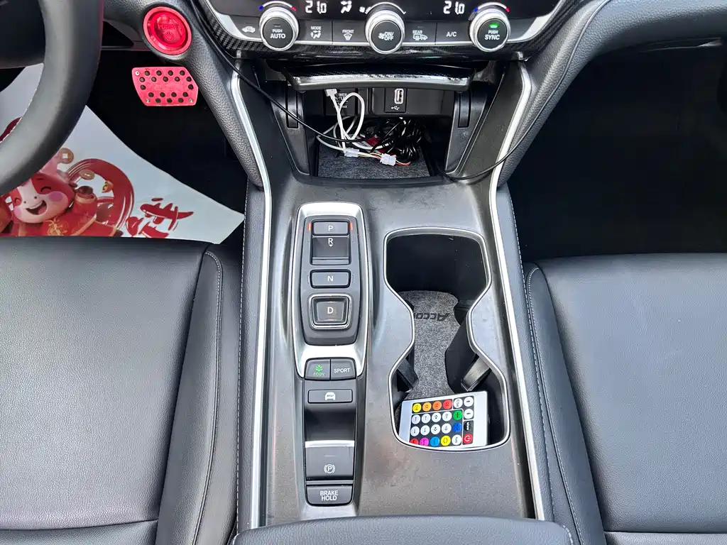 Honda Accord 2020 — фото 18