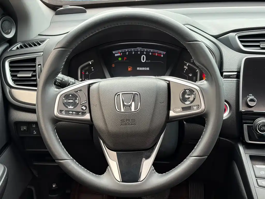 Honda Breeze 2022 — фото 14