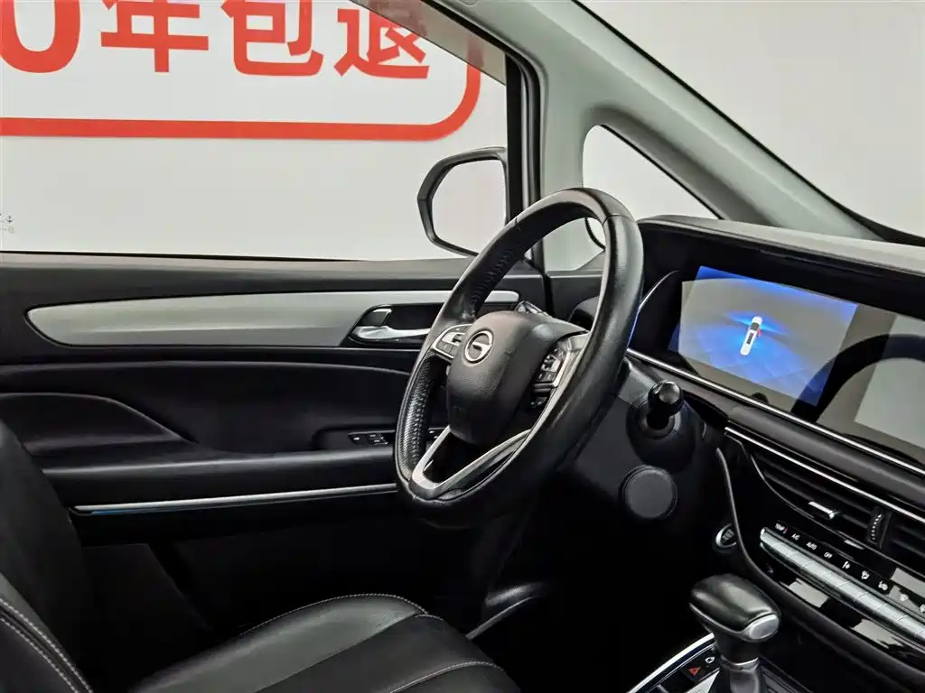 GAC Motor Trumpchi M6 2021 — фото 22