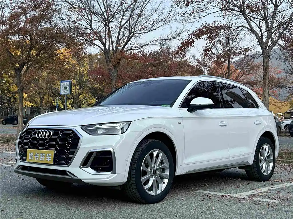 Audi Q5L 2022