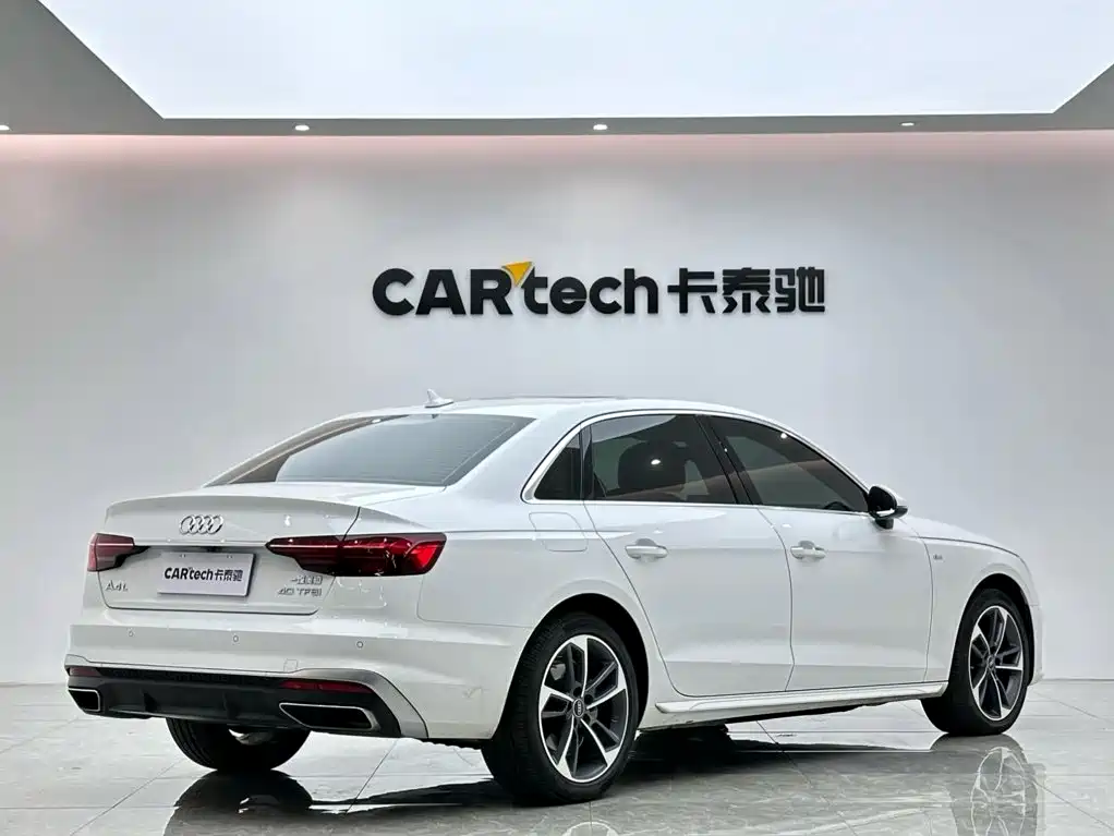 Audi A4L 2024
