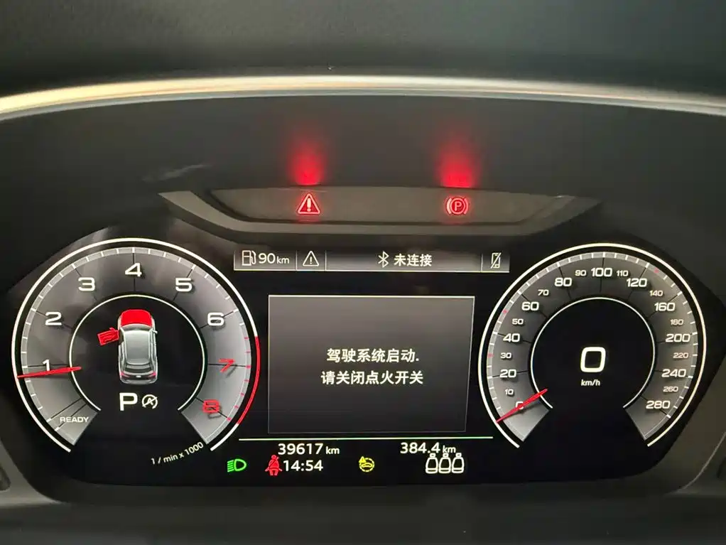 Audi Q3 2023 — фото 10