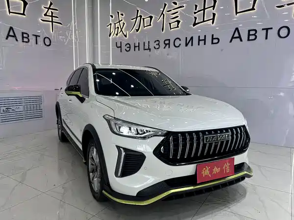 Haval Red Rabbit 2022