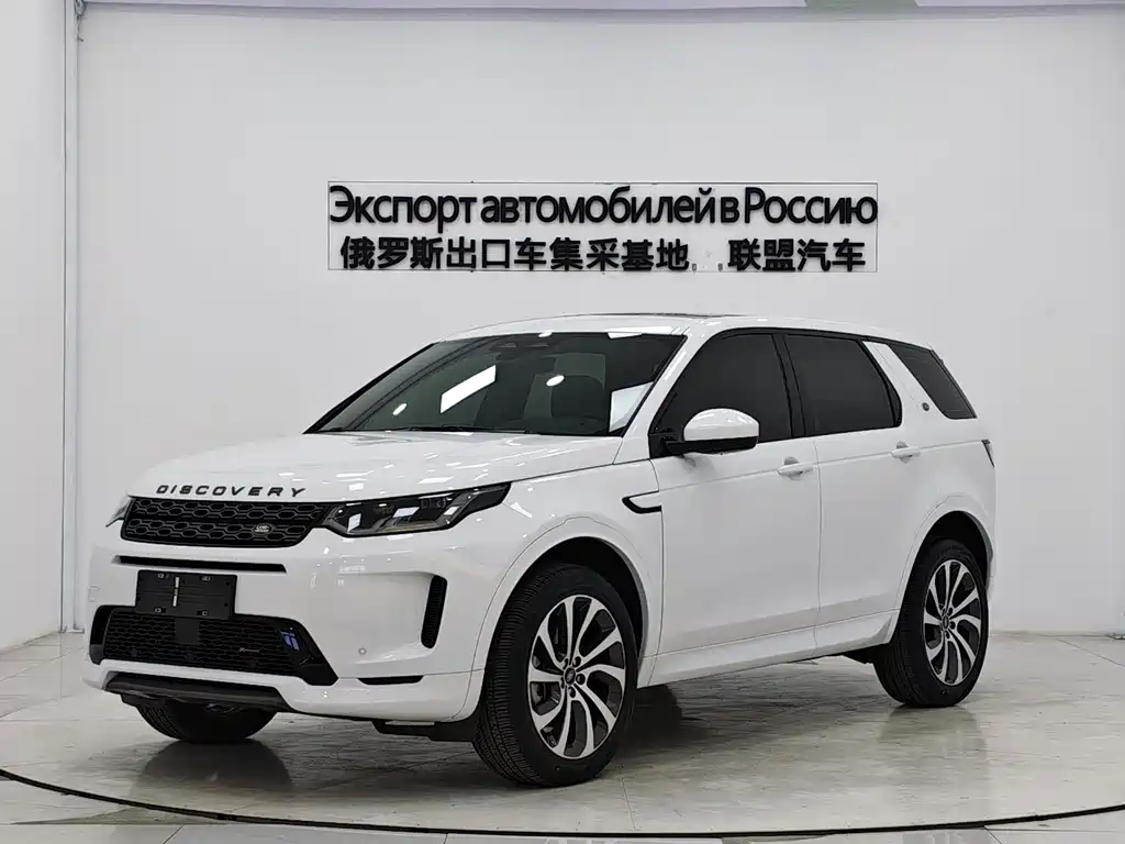 Land Rover Discovery Sport 2022 — фото 1