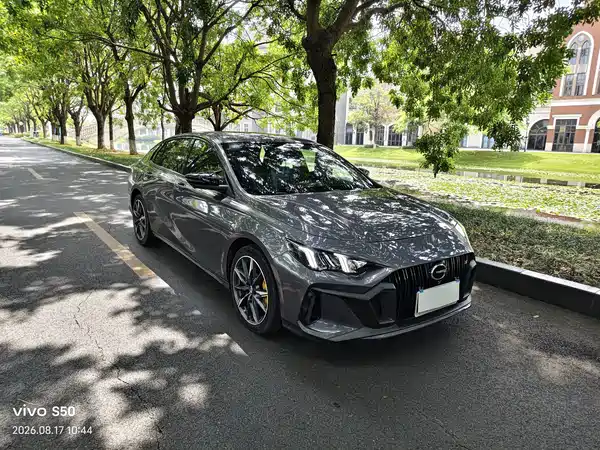 GAC Trumpchi Empow 2023