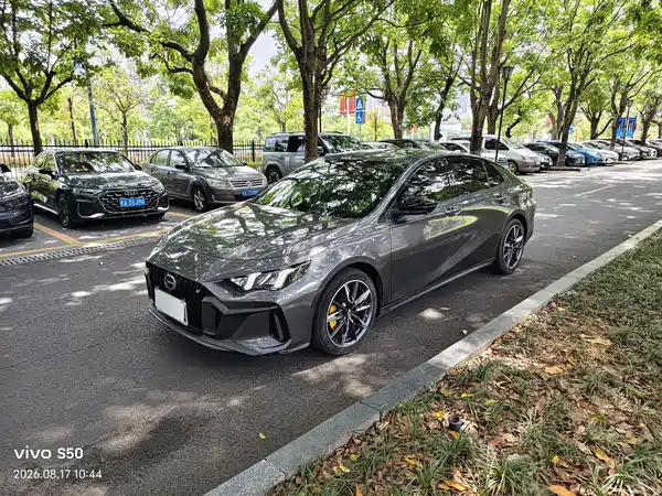GAC Trumpchi Empow 2023
