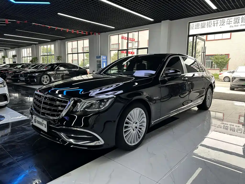 Mercedes-Benz S-Class 2018 — фото 1