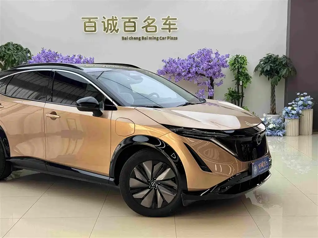 Nissan Ariya 2023