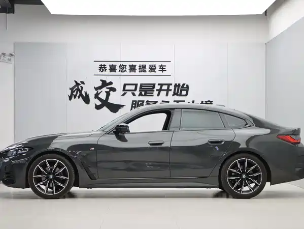 BMW 4 Series 2022