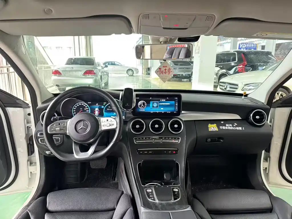 Mercedes-Benz C-Class 2020