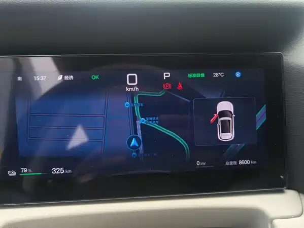 BYD Yuan UP 2025