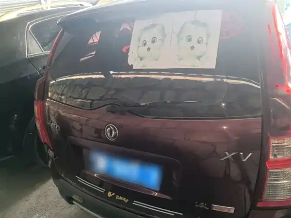 Dongfeng Jingyi XV 2016