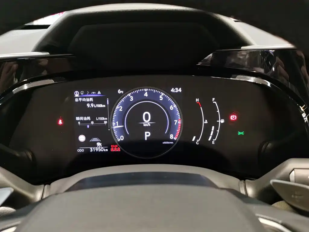 Lexus NX 2023