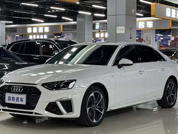 Audi A4L 2022