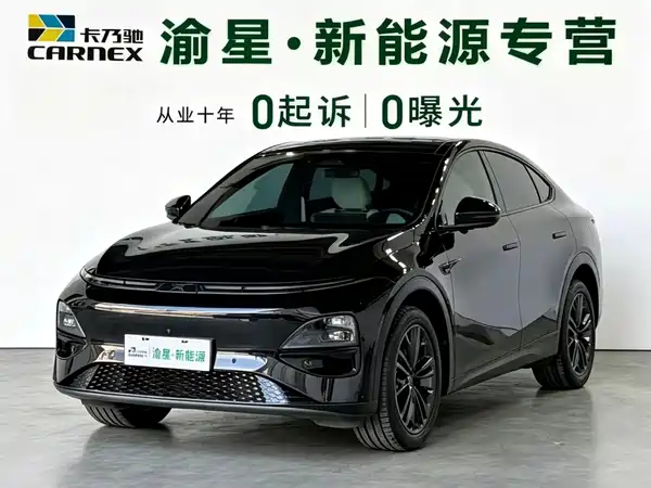 XPeng G6 2024