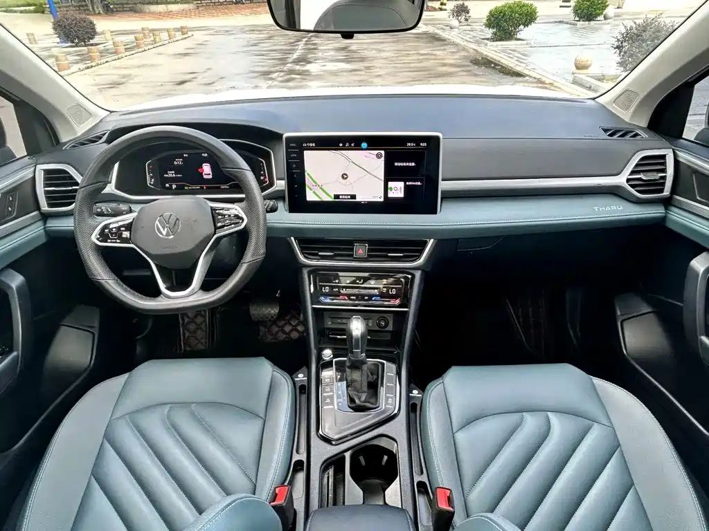 Volkswagen Tuyue 2024
