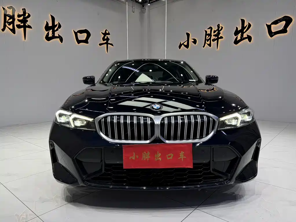 BMW 3 Series 2023