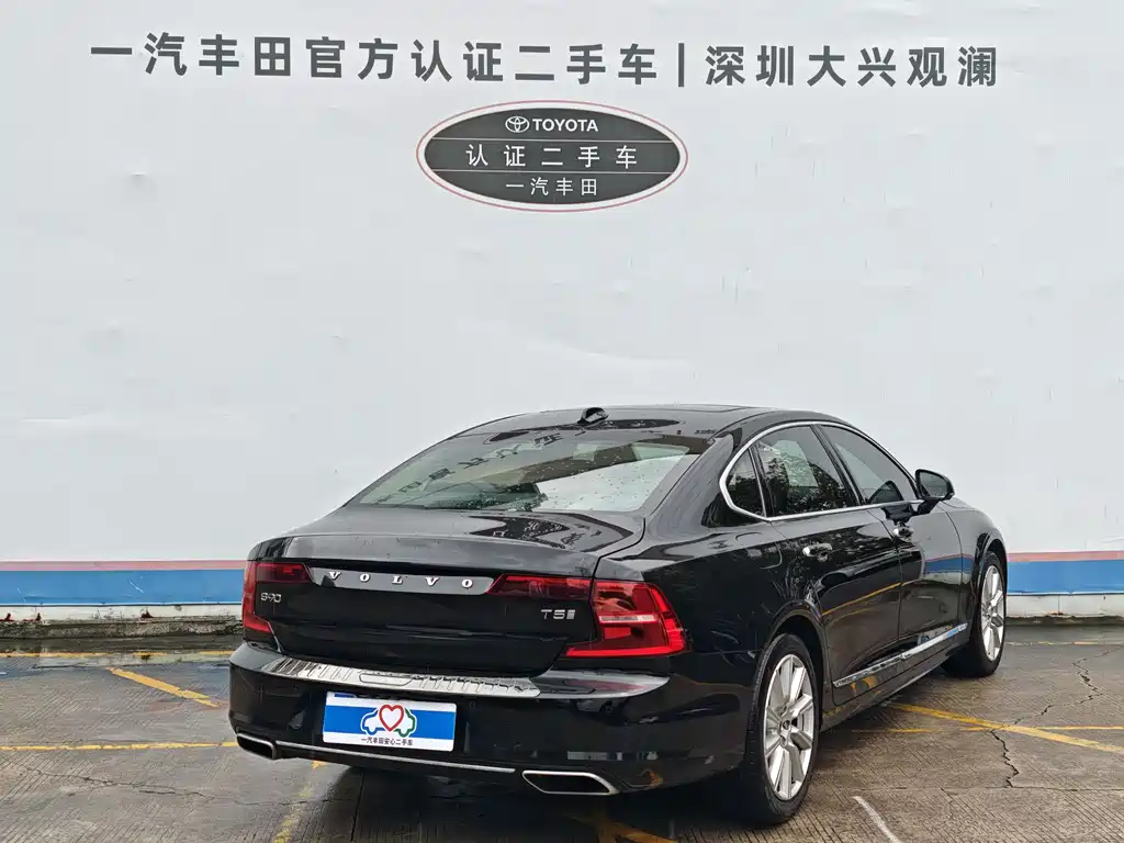 Volvo S90 2020 — фото 4