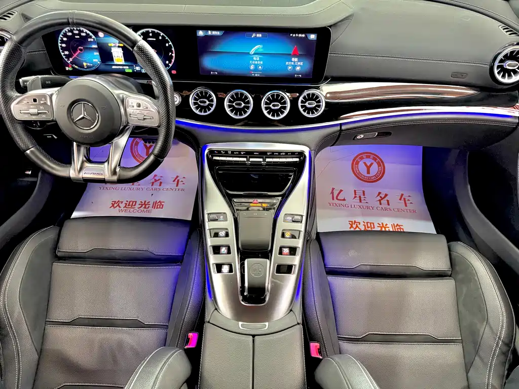 Mercedes-Benz AMG GT 2021 — фото 11